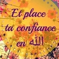 Abdelaziz Hissein Ali