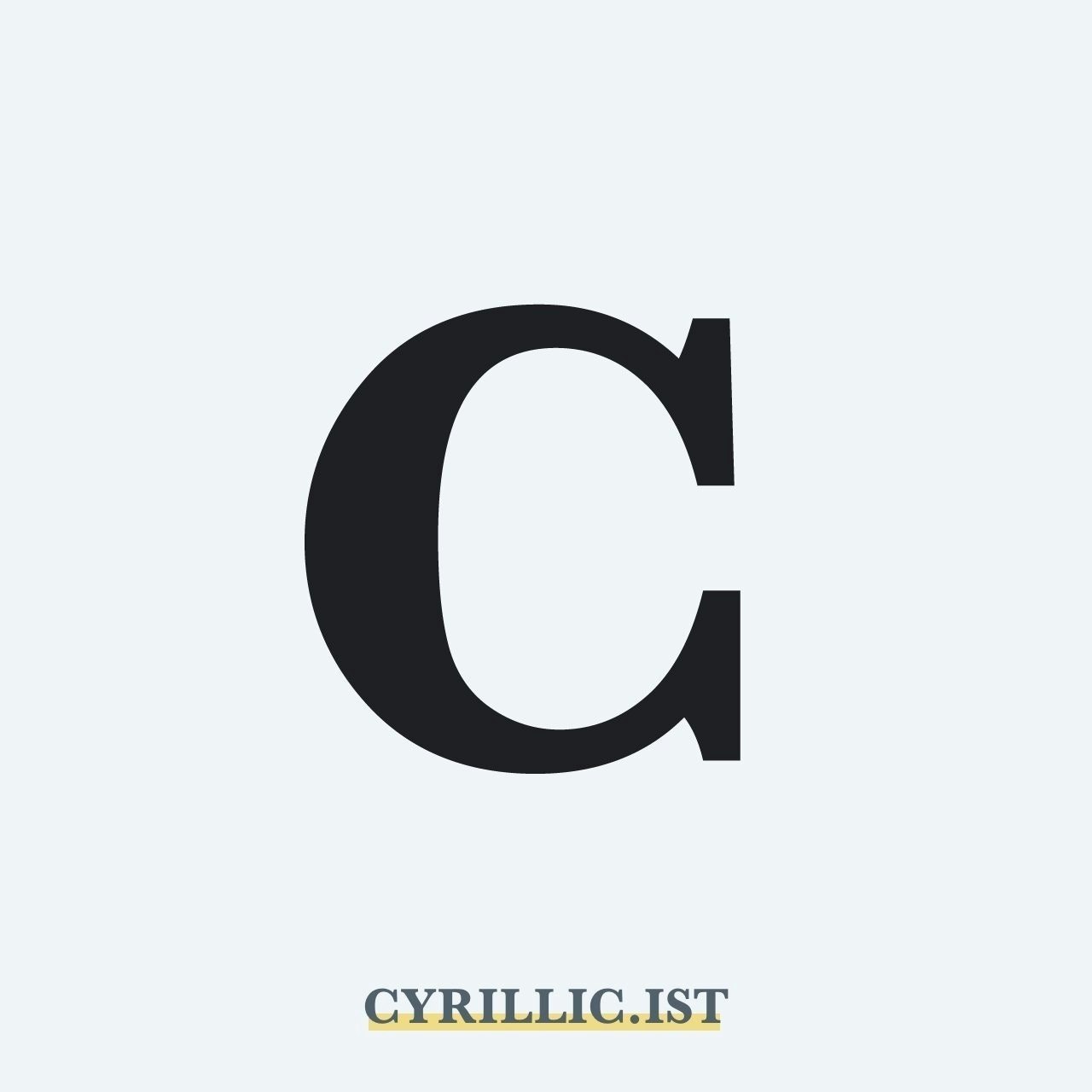 Cyrillic.ist