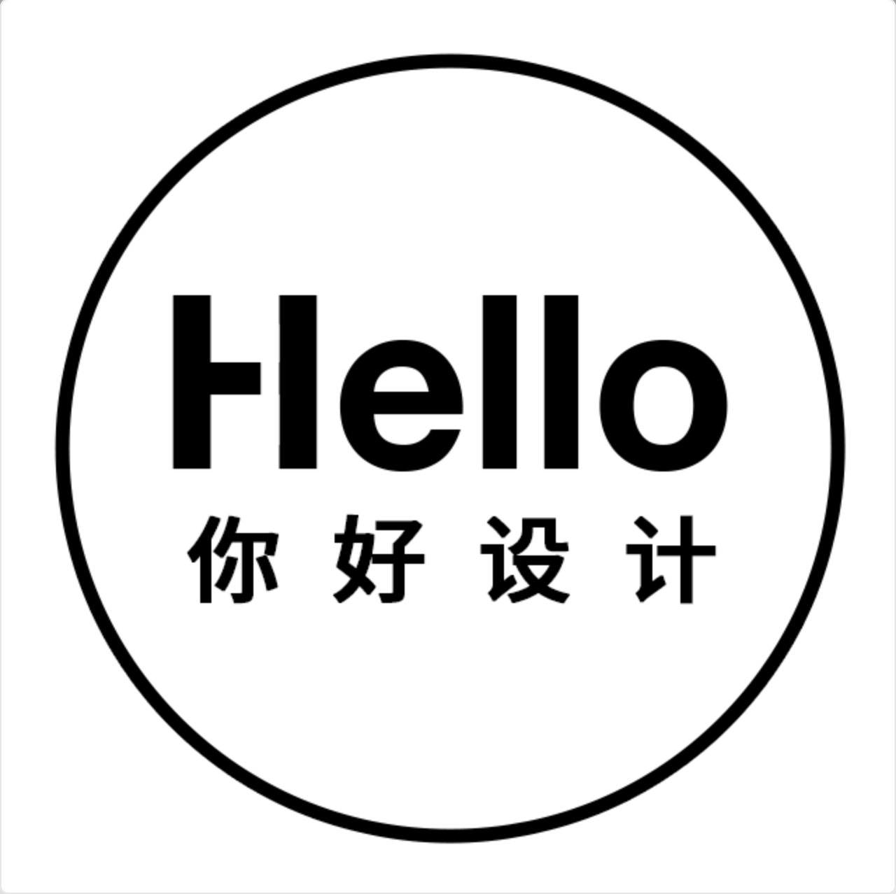 hellodesign