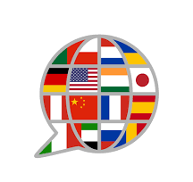 Bir Tercüme Bürosu