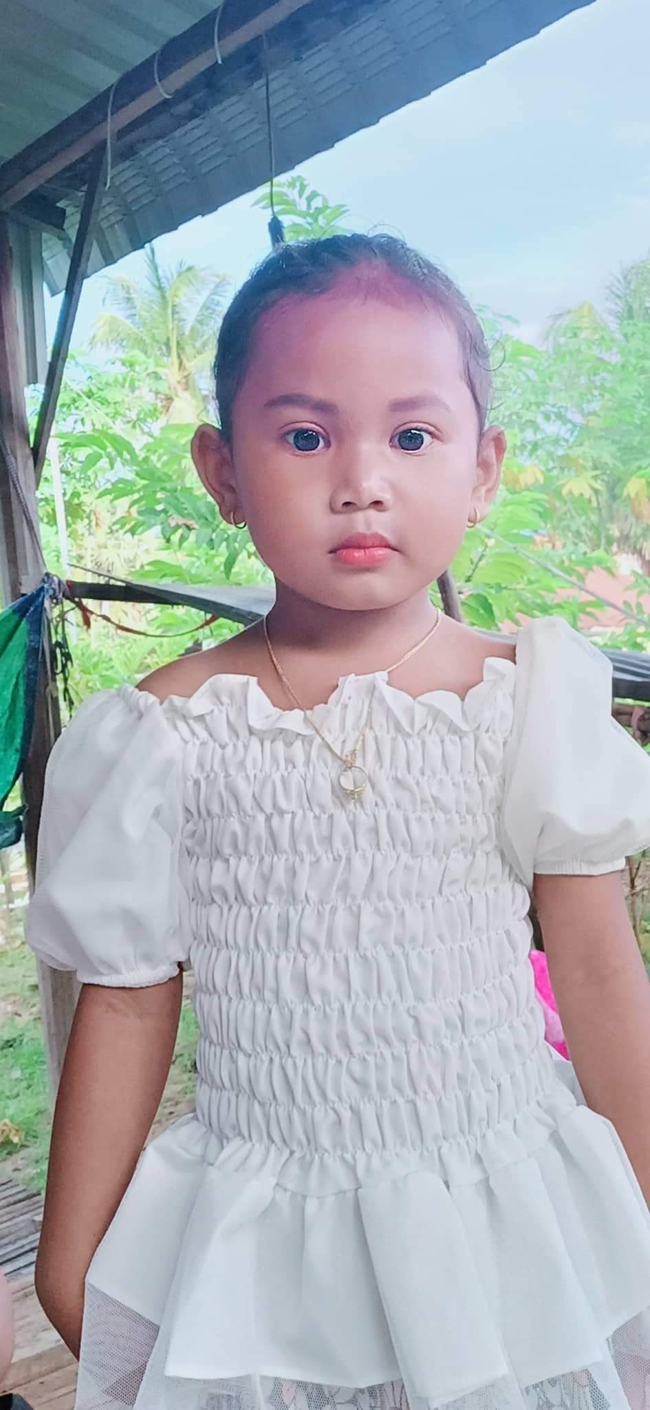 ប៉ា ស្រី នាង