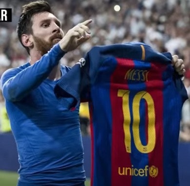 Richadvance Transcend