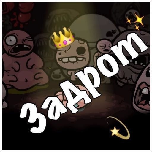 Светлана Ворон