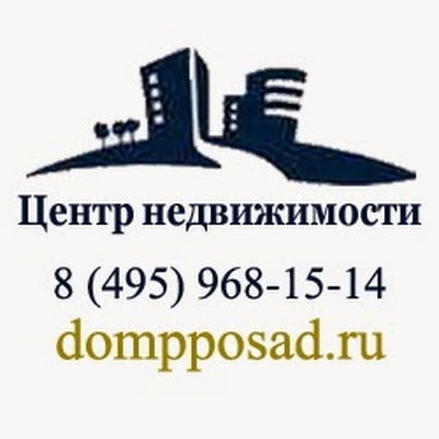 Агентство Центр недвижимости