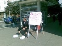 Сергей Воронин