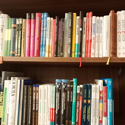 Ольга компания АКТИВЫ