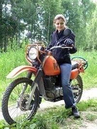 Надежда Тарашкеич