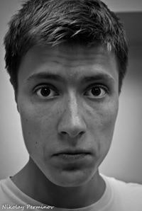 Николай Перминов