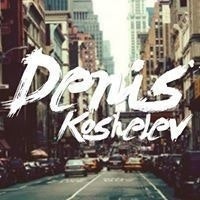 Иван Федорович