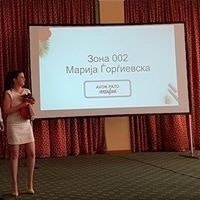 Marija Avon Gjorgjievska