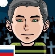 Александр Кузнецов