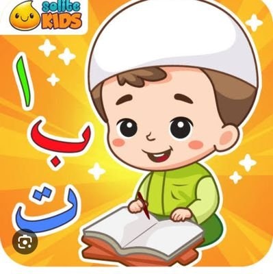 janfebmarwin freetag