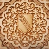 عاطف بن علي بالهادي