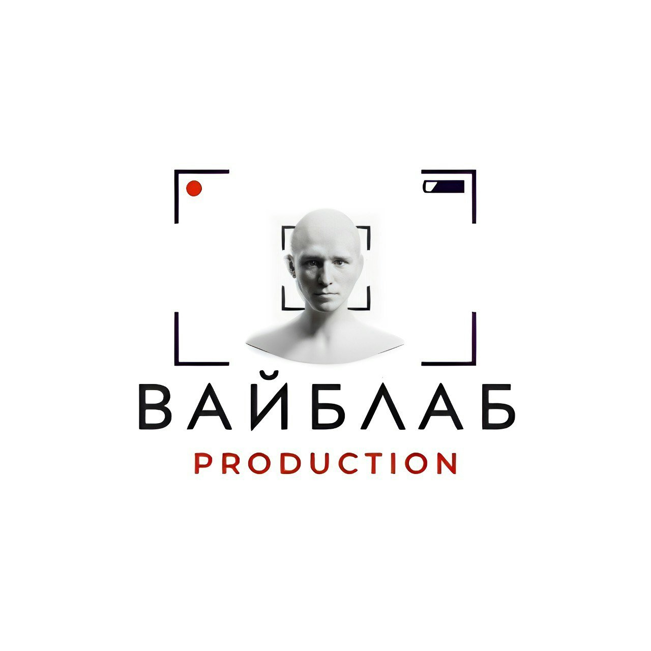 Иван Макаров