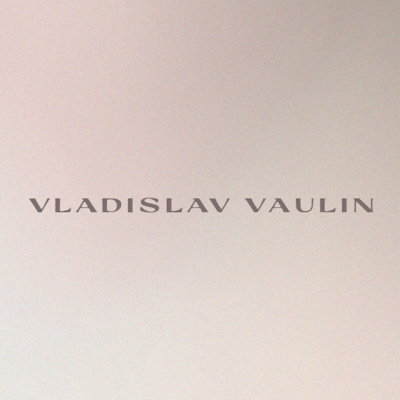 Ваулин Владислав