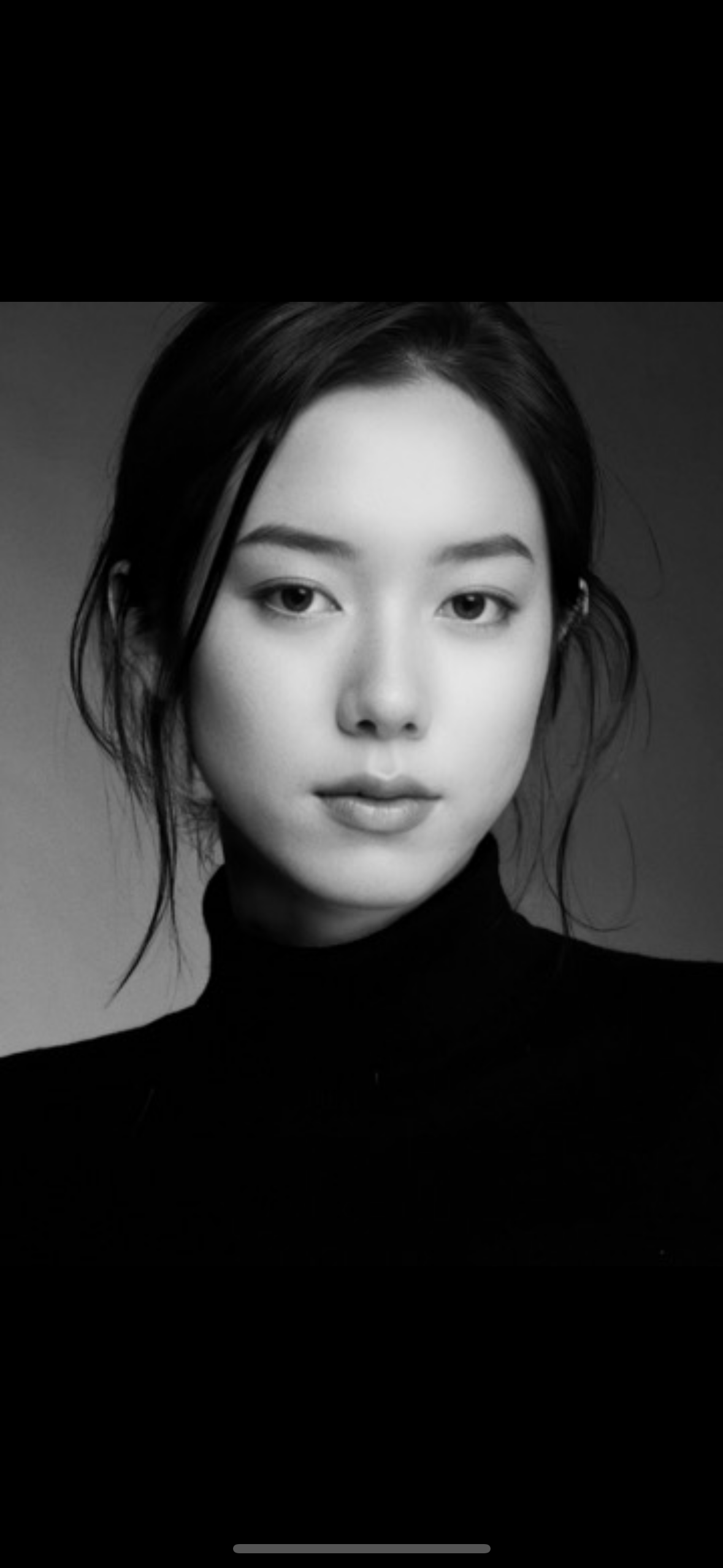 Reina Wang