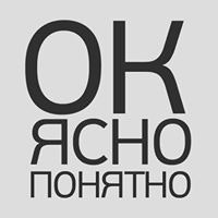 Мобайл Тестерс