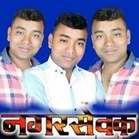 Mahendra Sarwade Yuva Manch