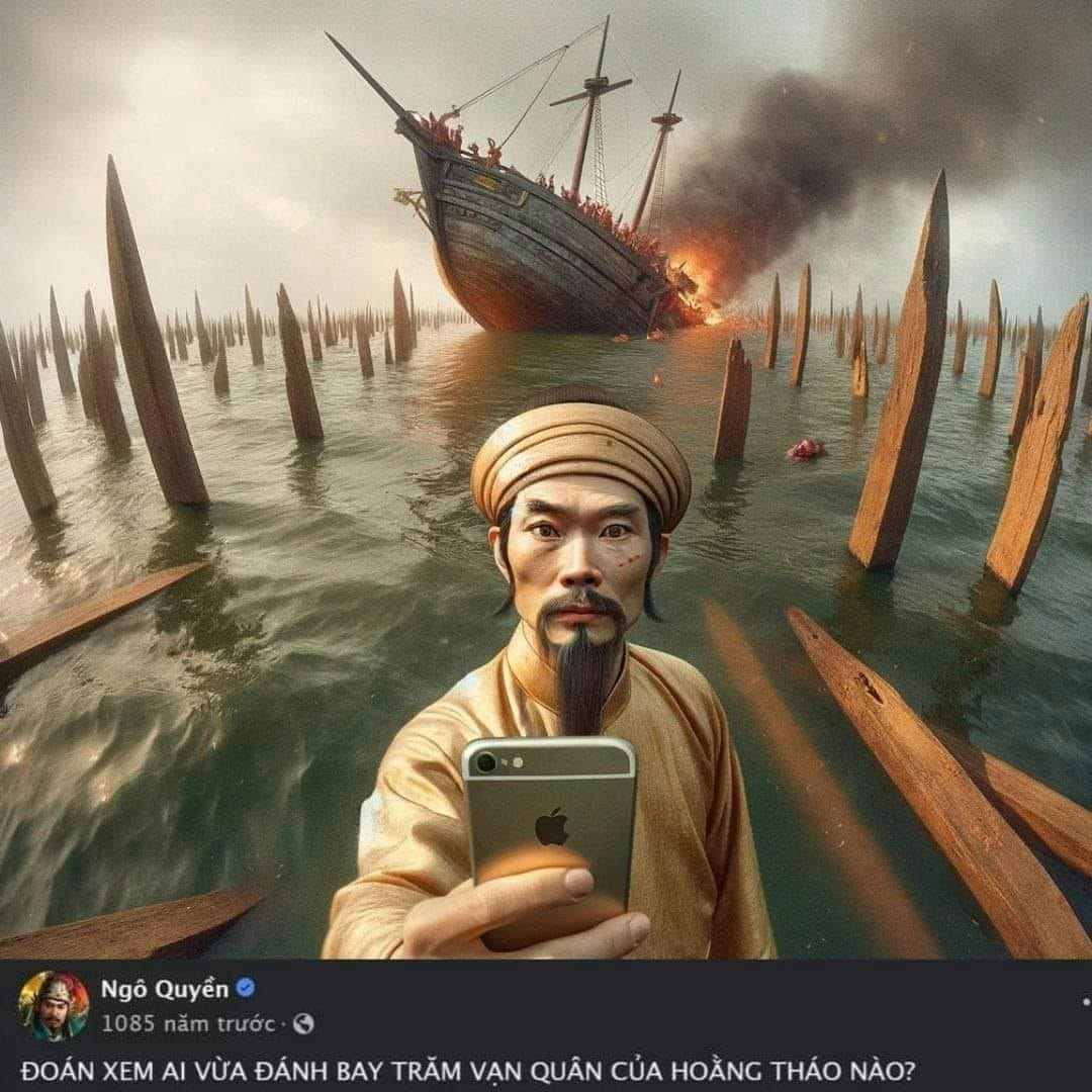 Xian “Golden Frog” OriOn