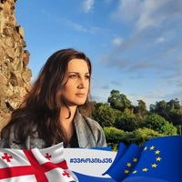 Ana Gamilaghdishvili