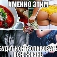 Андрей Андреев