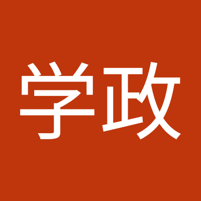 ProductHunt profile picture for @elgin