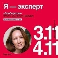 Nataly Vladimirskaya