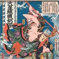 Адель Умирбаева