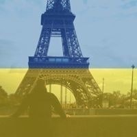 Йарік Йакір