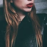 Яна Рекетенец