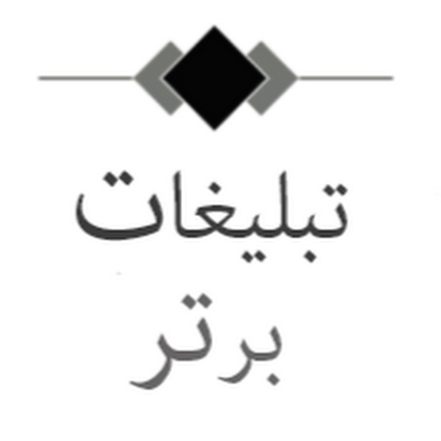 Farshid