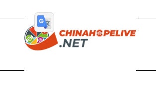 Chinahopelive 