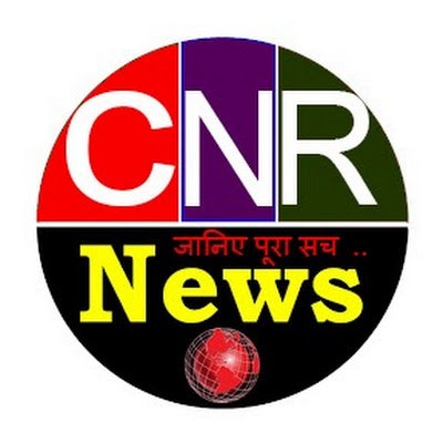 CNR NEWS