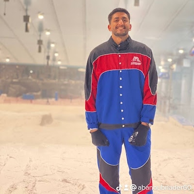 ابانوب نادر