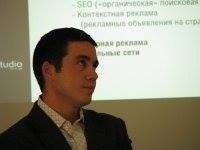 Ярослав Семкив