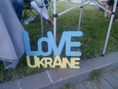 Балаклава С*мена