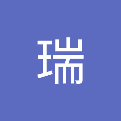杨瑞