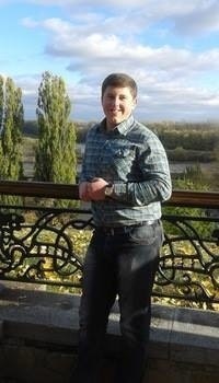 Серёжа Шило