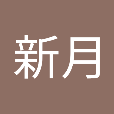 Xinyue-gaoo