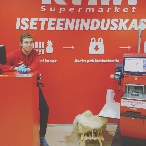 Īlžės Zoløŧņīkovičųs