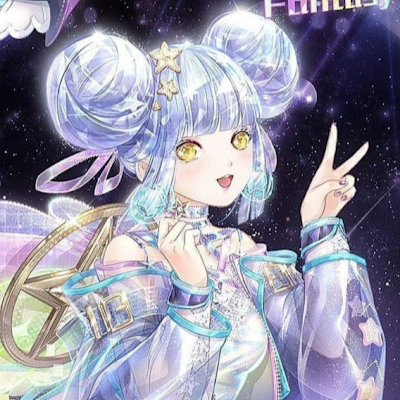 Nguyễn Mai Ngọc Châu