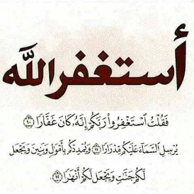 عبدالكريم محمد احمد الغزير