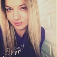 Ленка Герий