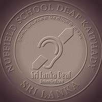 யசோ செவிப்புலன்