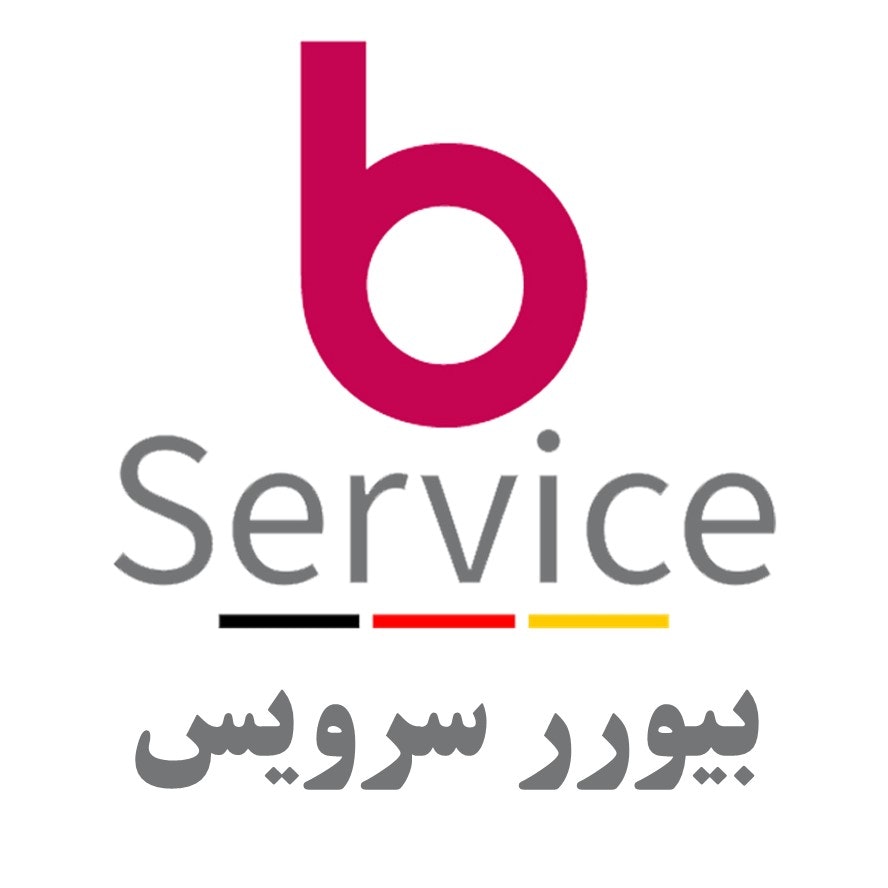 beurerservice