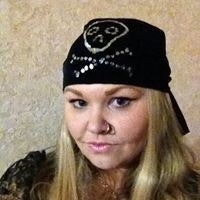 Наденька Брага