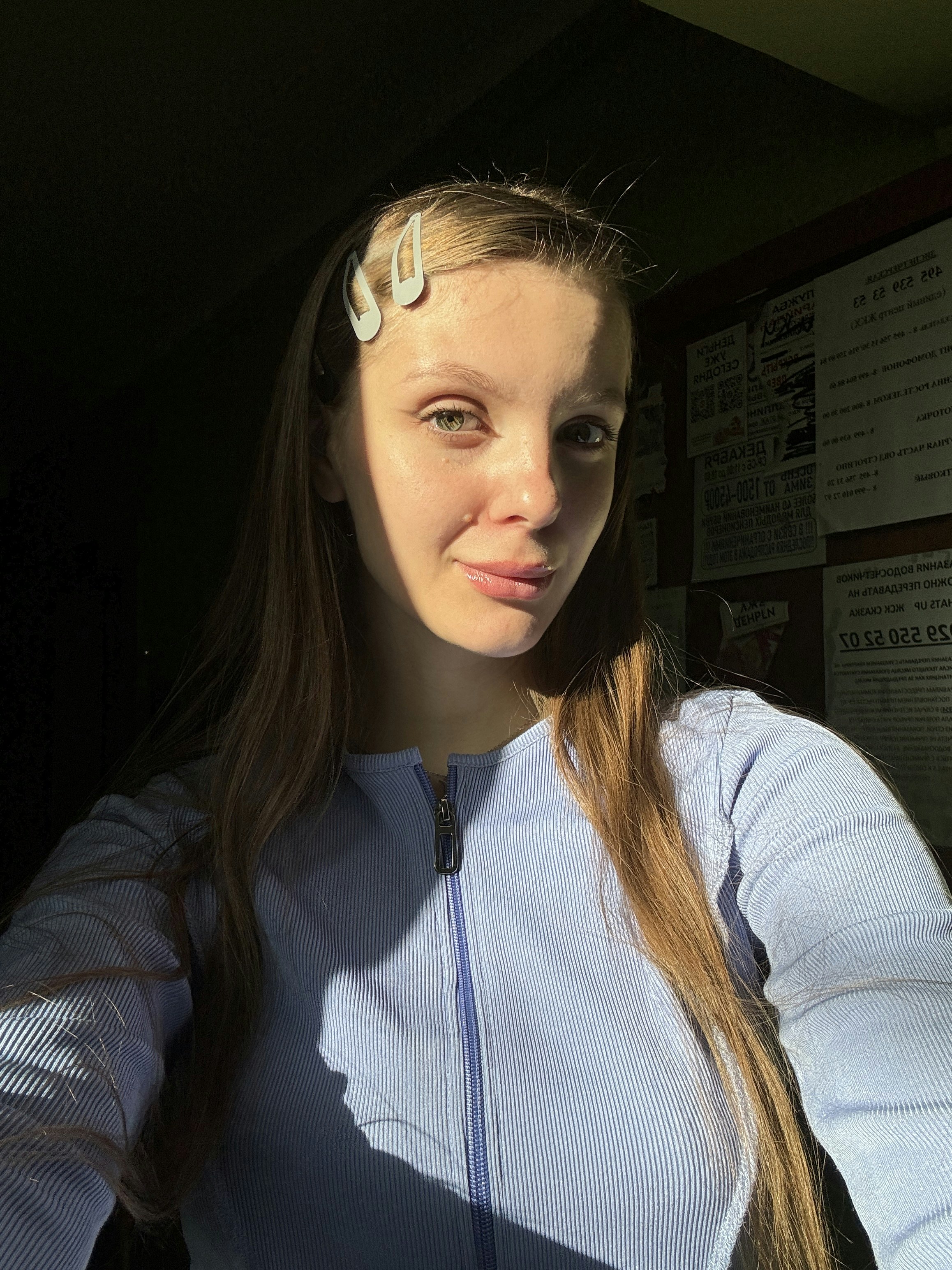 Дарья Нечепуренко