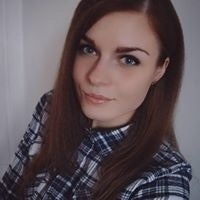 Valērija Kožemjakina