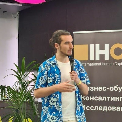 Александр Покало