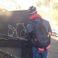 Joshua Jong-Chuan Lee